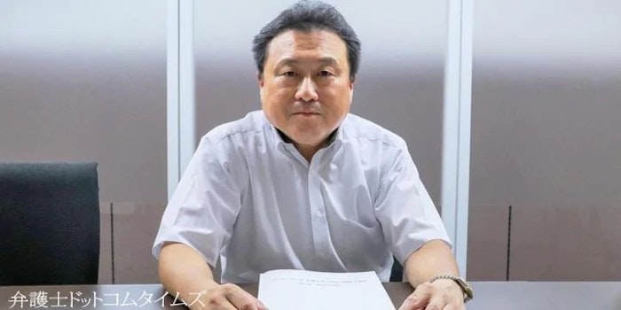 「大阪における非弁活動の実態と対策」非弁業者や人物の特徴と注意すべきポイント