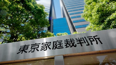 弁護士をしながら裁判官に？「非常勤任官」東京弁護士会では約1.5〜2倍の応募