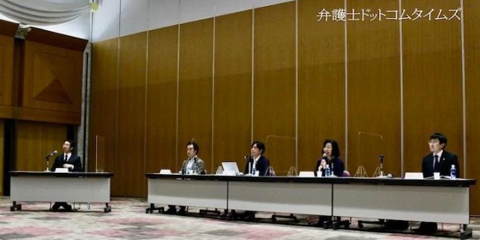 「地方に弁護士が足りない」の声も　ひまわり基金シンポ