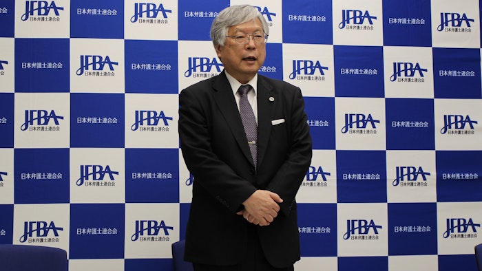 「被災者支援を継続」　震災から10年、日弁連が会長談話