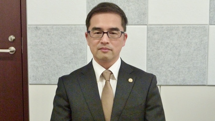 弁護士向けパワハラ相談窓口を開設　川崎市の弁護士