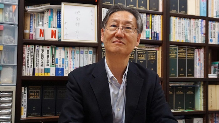 地面師も顔負け、認知症の父の「身代わり」用意して自宅売却…増える高齢者の不動産トラブル