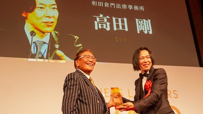ビジネスロイヤーズアワード2025発表、グランプリに大川原化工機冤罪事件の高田剛弁護士