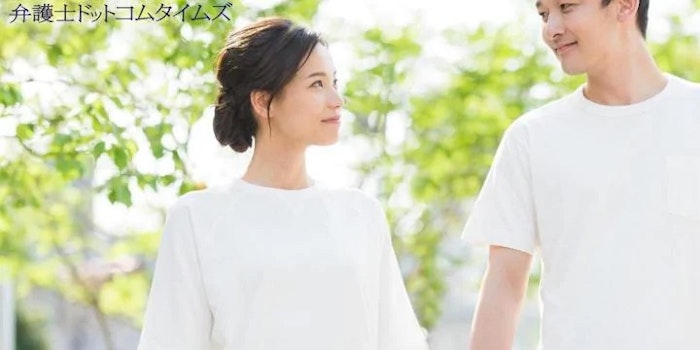 弁護士の結婚 恋愛事情 若手は 経済的に結婚が厳しくなっている 弁護士ドットコムタイムズ 弁護士の結婚 恋愛事情 若手は 経済的に結婚が厳しくなっている 弁護士ドットコムタイムズ