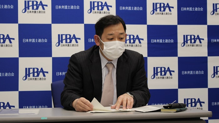 懲戒請求件数、前年から半減　日弁連