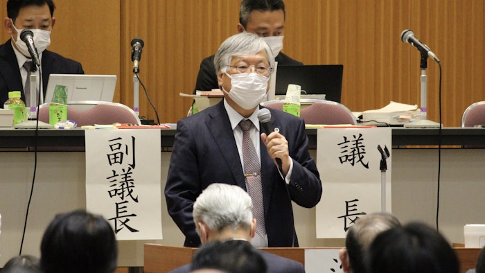 日弁連・臨時総会、初のオンライン中継　新型コロナ対応の会則改正案を可決