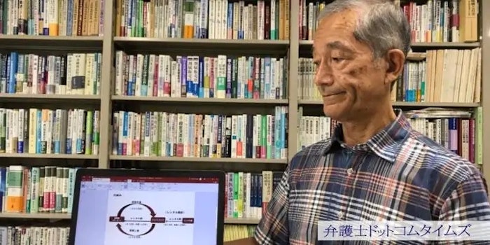 「販売預託商法」が原則禁止へ 被害撲滅に向けた課題をジャパンライフ被害弁護団団長の石戸谷弁護士に聞いた