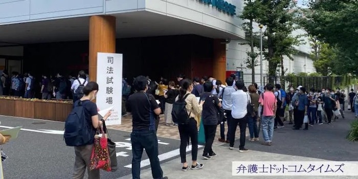 司法試験が3か月遅れてスタート 感染対策徹底、講師のエールも控えめに