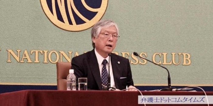 地方からの会長選出馬「日弁連の一体感強めた」 日弁連・荒会長が日本記者クラブで会見