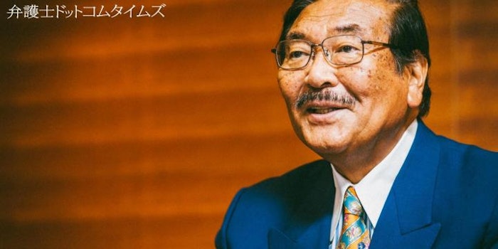 久保 利 英明