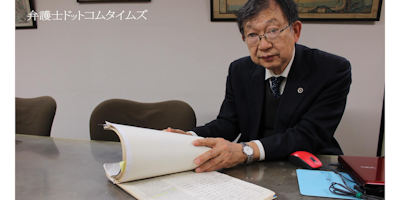神奈川県弁護士会、「BC級戦犯横浜裁判」の調査を再開　全国の弁護士に協力求める