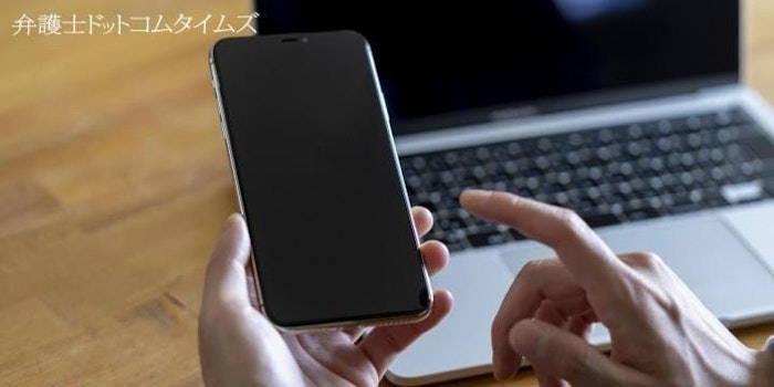 法律事務所HPのスマホ対応率　2020年実態