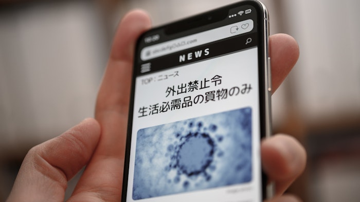 ロックダウン、5割以上が「おこなうべき」、弁護士515人が回答