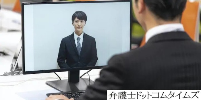 一弁　ZoomでオンラインADRを開始