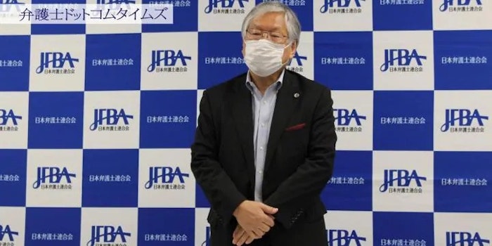 日弁連が定例会見を半年ぶりに再開　荒会長「声明や談話が実を結んでいる」