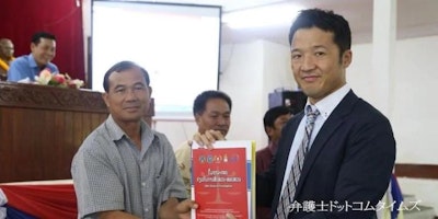 「法とは何か、立ち戻ることが面白い」　ラオスで民法典の起草支援　入江克典弁護士インタビュー