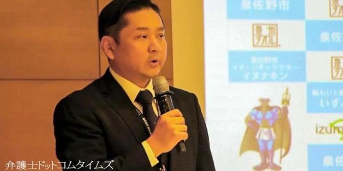 ふるさと納税訴訟で泉佐野市勝訴 地方分権の勝利なのに、「居心地の悪さ」が存在する理由<関西大学・木谷晋市教授寄稿>
