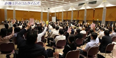 死刑執行停止求める決議可決、東弁臨時総会　反対派からも意見相次ぐ
