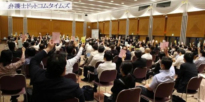 死刑執行停止求める決議可決、東弁臨時総会 反対派からも意見相次ぐ