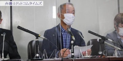 ジャパンライフ元会長資産は200万、債権額128億に対し　債権者集会で報告