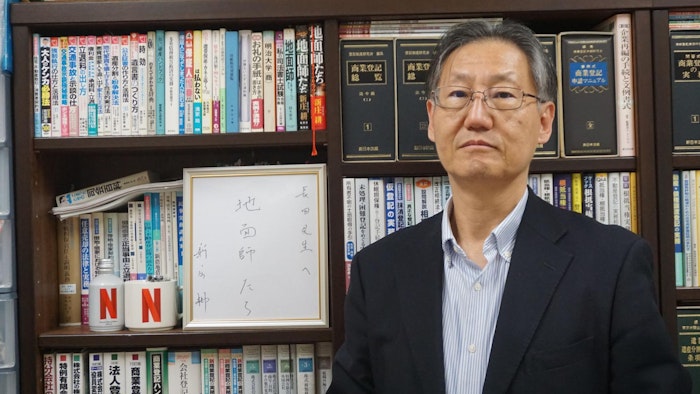 ネトフリ『地面師たち』監修の司法書士が語る「本人確認」のリアル