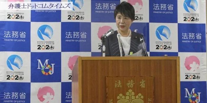 「法務省の信頼回復に取り組む」「死刑廃止、現在は適切ではない」上川法相が初登庁後会見