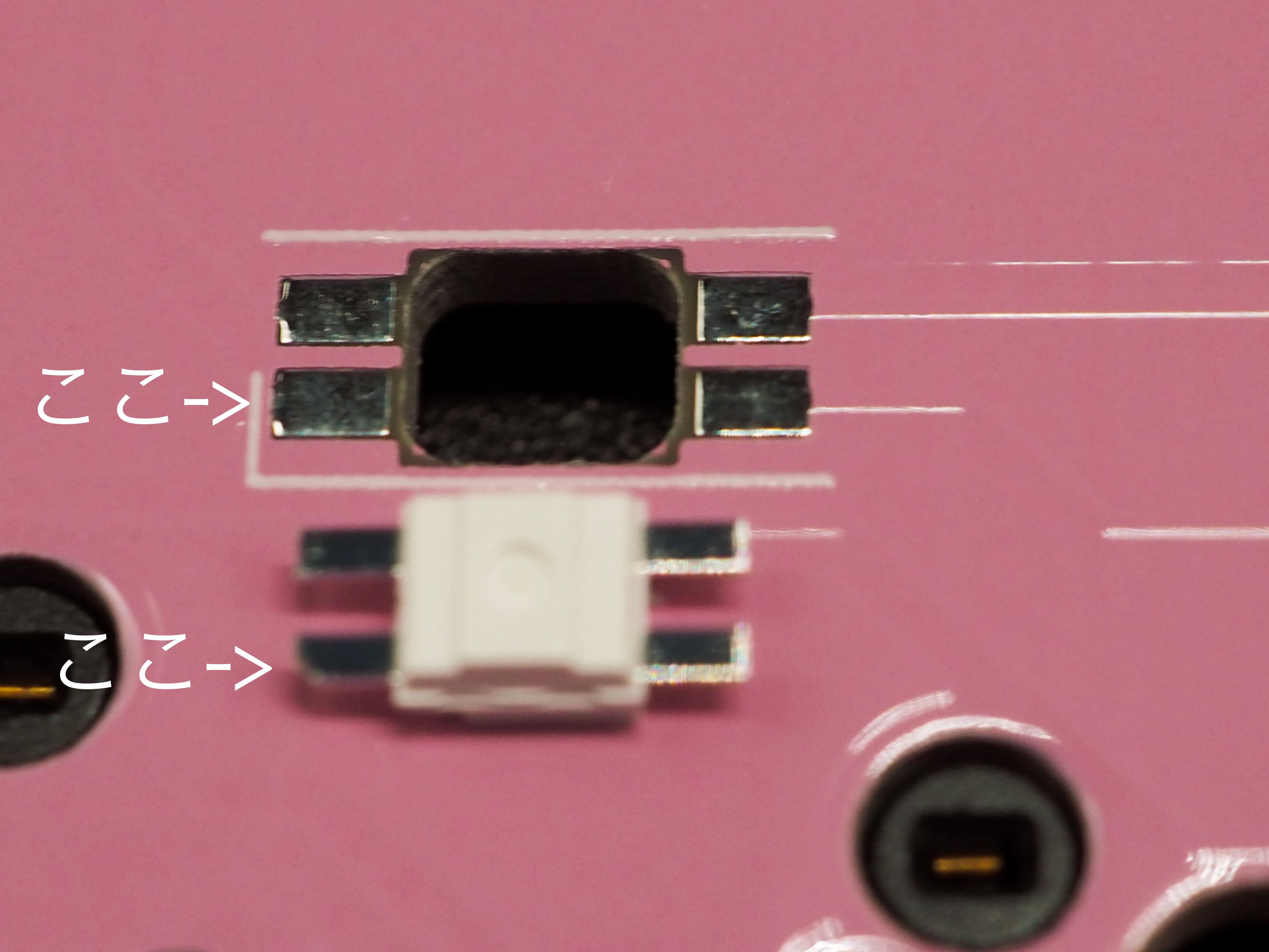 strawberry ご確認画面 KBD Build Neko - Num-Num Strawberry!!の作り方