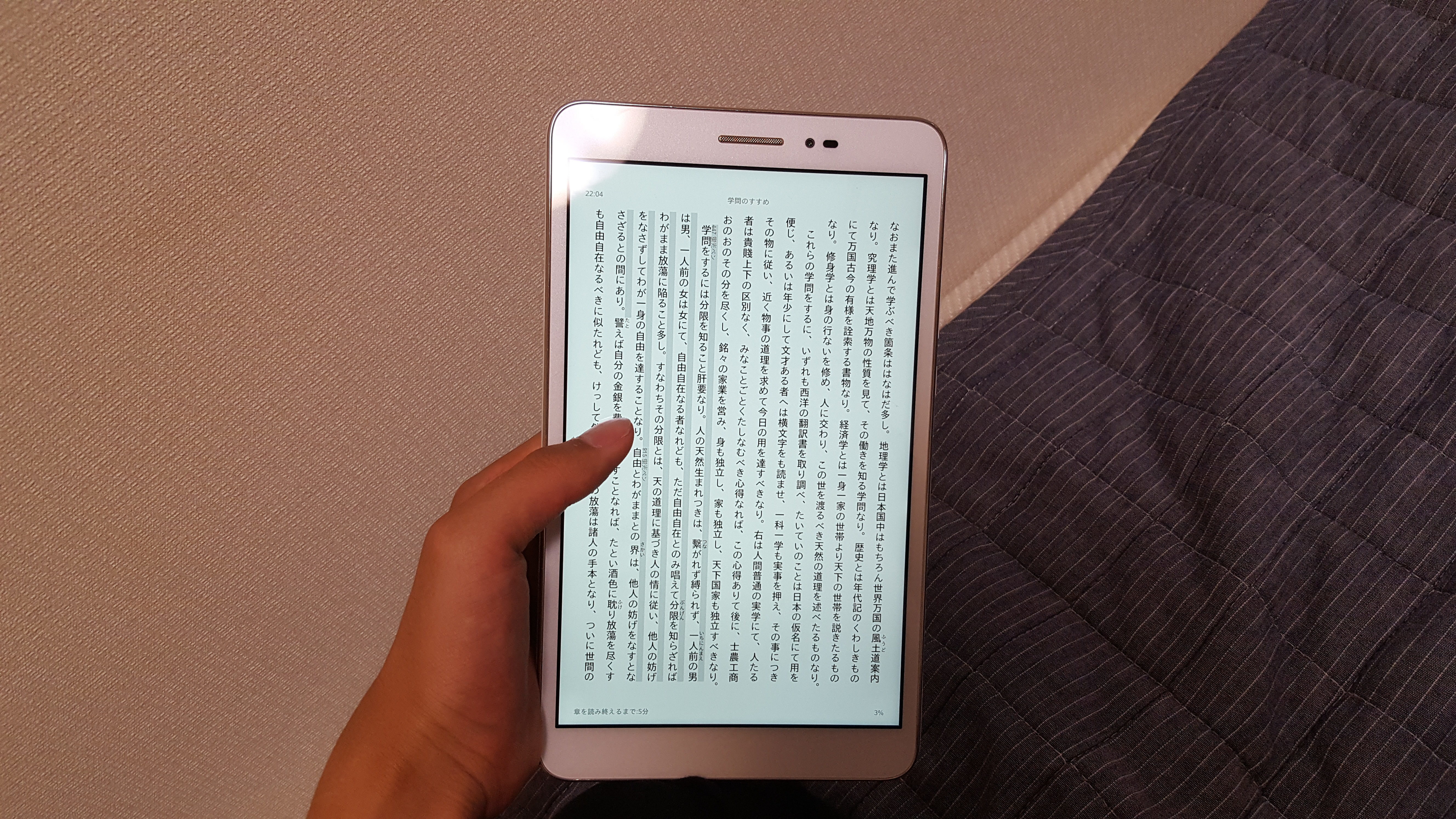 iPadとandroidタブレットはどっちがオススメ？徹底比較とおすすめのタブレット紹介