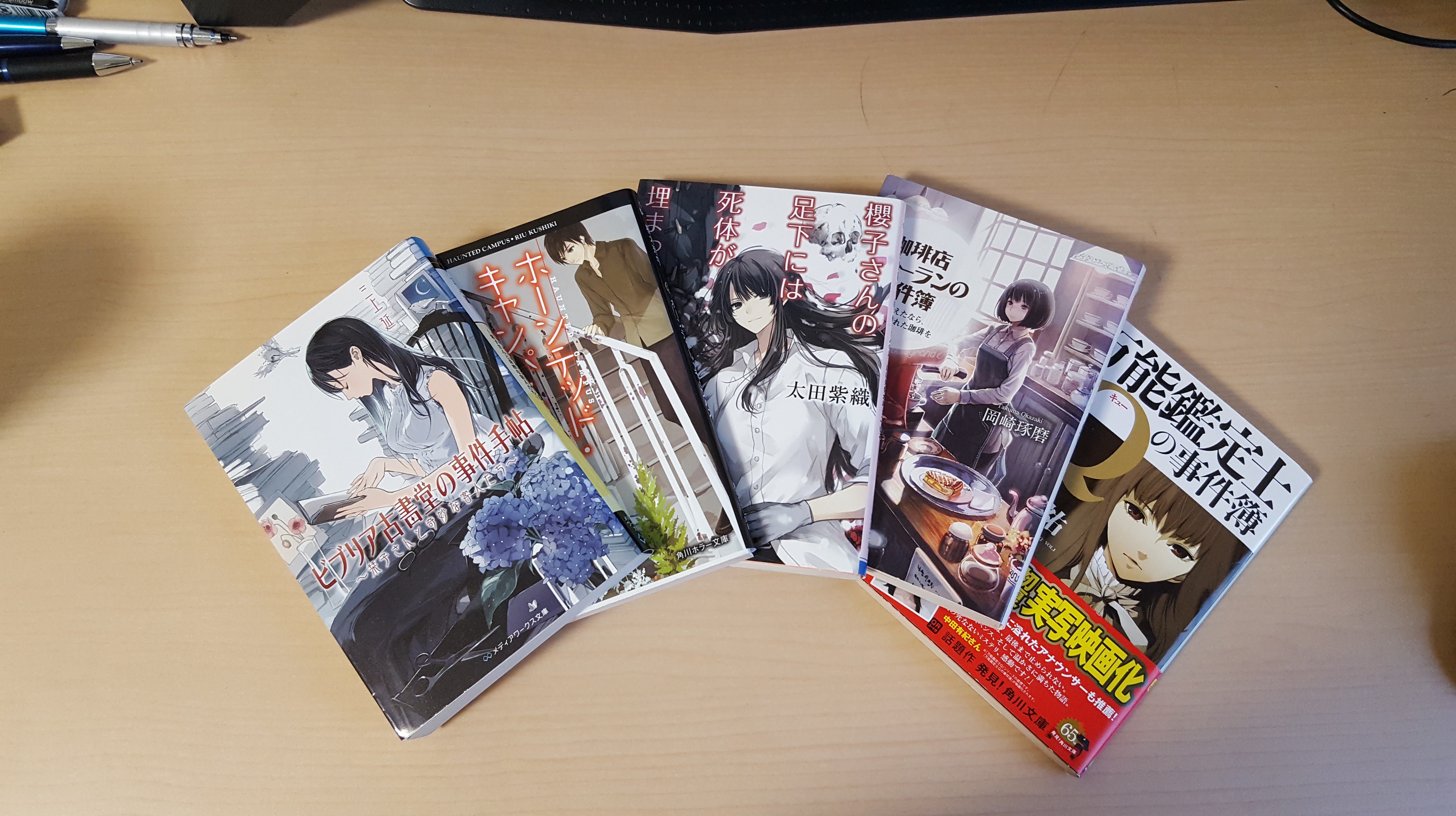 【オススメ】ヒロインがかわいい!気軽に読める超おすすめキャラクター小説8選
