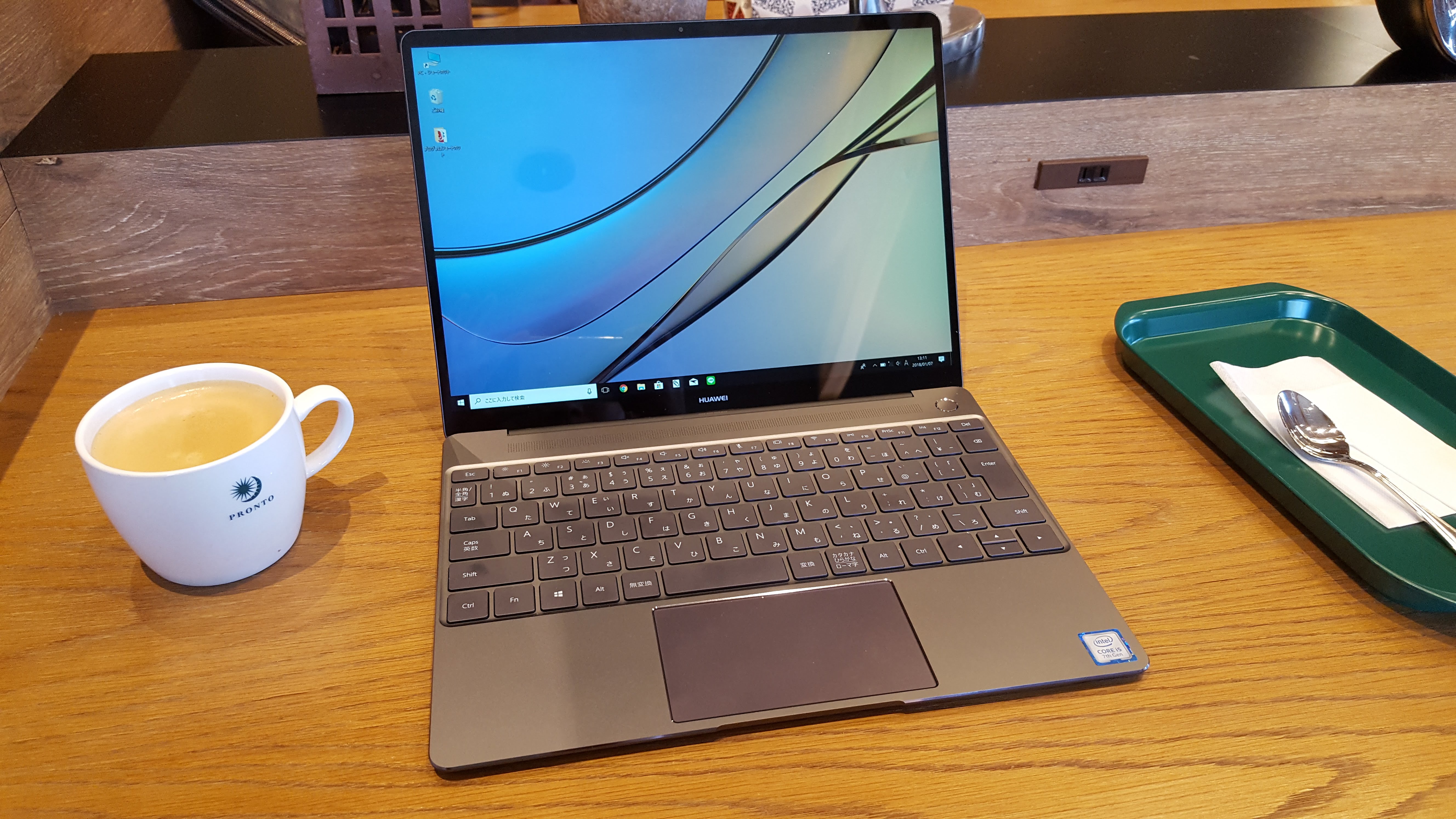 【実機レビュー】『MateBook X』の評価レビュー！実際に買って使ってみた感想を徹底的に述べていく