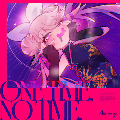 ONE TIME, NO TIME. - EP