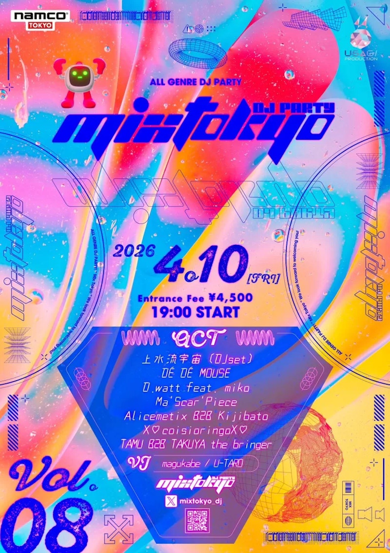 MIXTOKYO DJ PARTY 08 (B2B Kijibato)