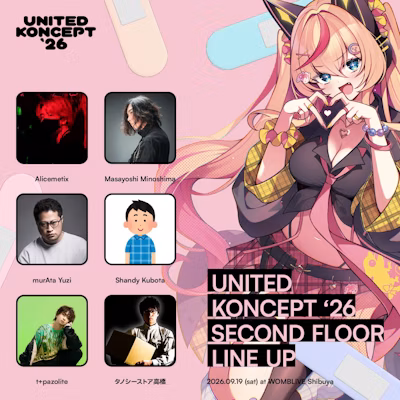 UNITED KONCEPT '26