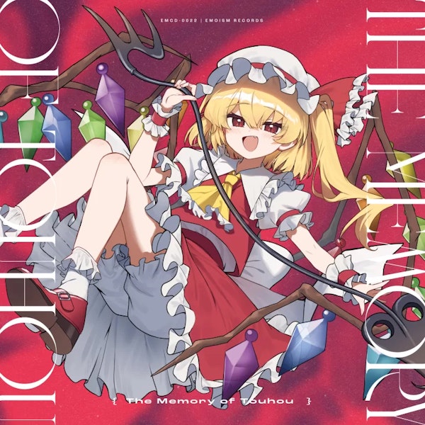 MERMAID - 秘境のマーメイド (Alicemetix Remix)