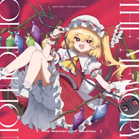 MERMAID - 秘境のマーメイド (Alicemetix Remix)