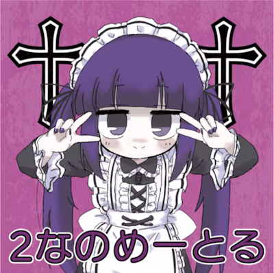 望失