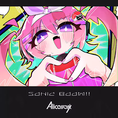 SONIC BOOM!! - EP