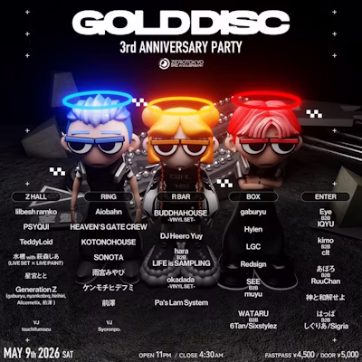 GOLD DISC 3rd ANNIVERSARY PARTY (GeneZ)