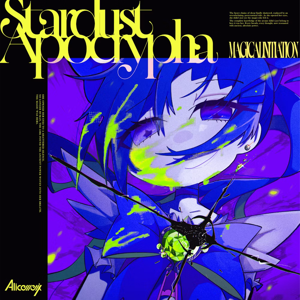 Stardust Apocrypha - Single