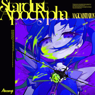 Stardust Apocrypha - Single