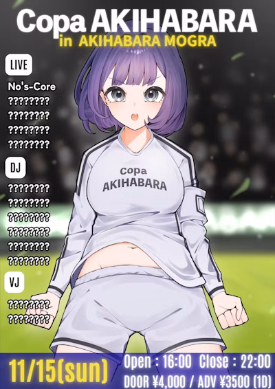 Copa AKIHABARA