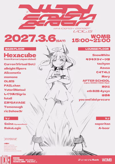 #W4VCRASH_EXP0RT Vol.5