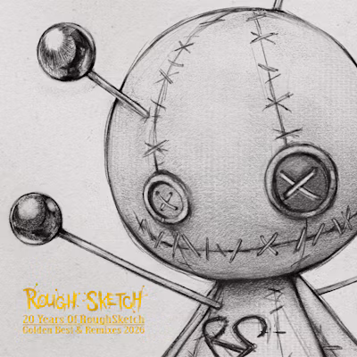Alice In Voodooland (Alicemetix Remix)