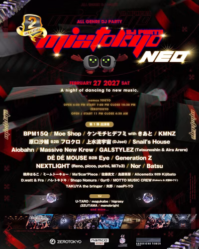 MIXTOKYO DJ PARTY “NEO”