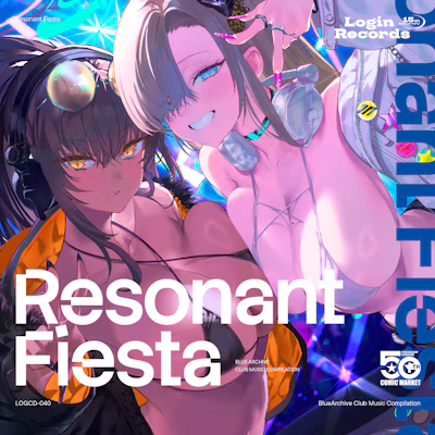 Expo Festa (Alicemetix Remix)