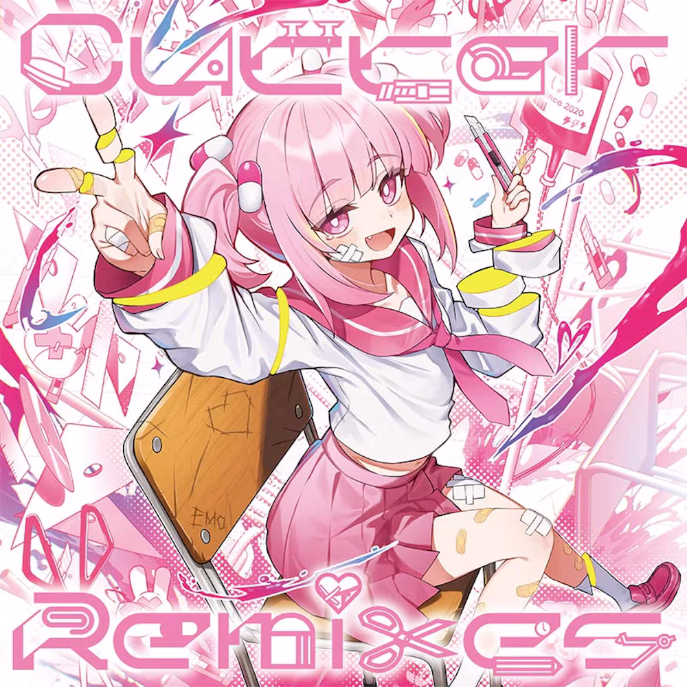Cutter (Alicemetix Remix)