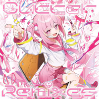 Cutter (Alicemetix Remix)