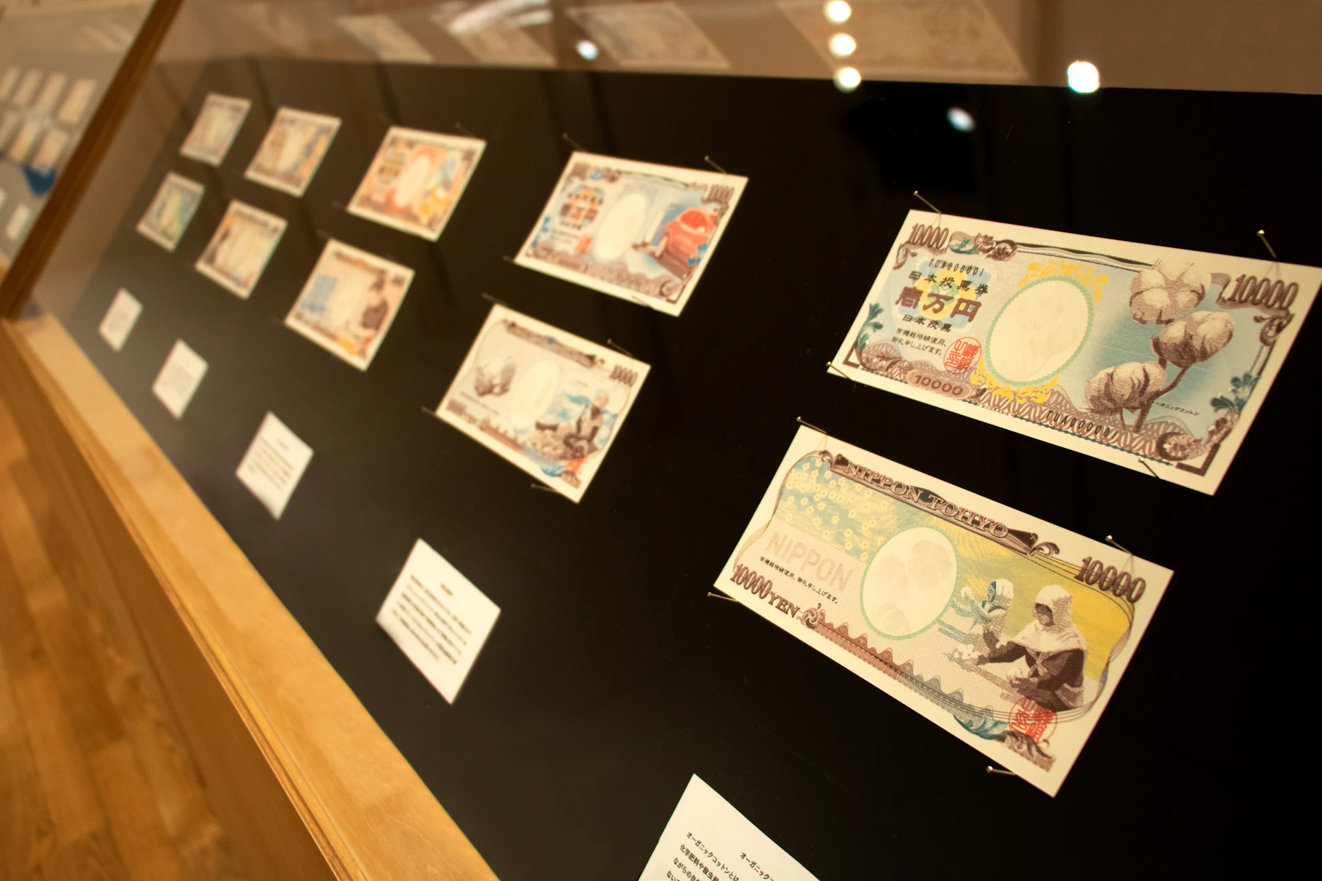 宇佐美さんの学生時代の作品