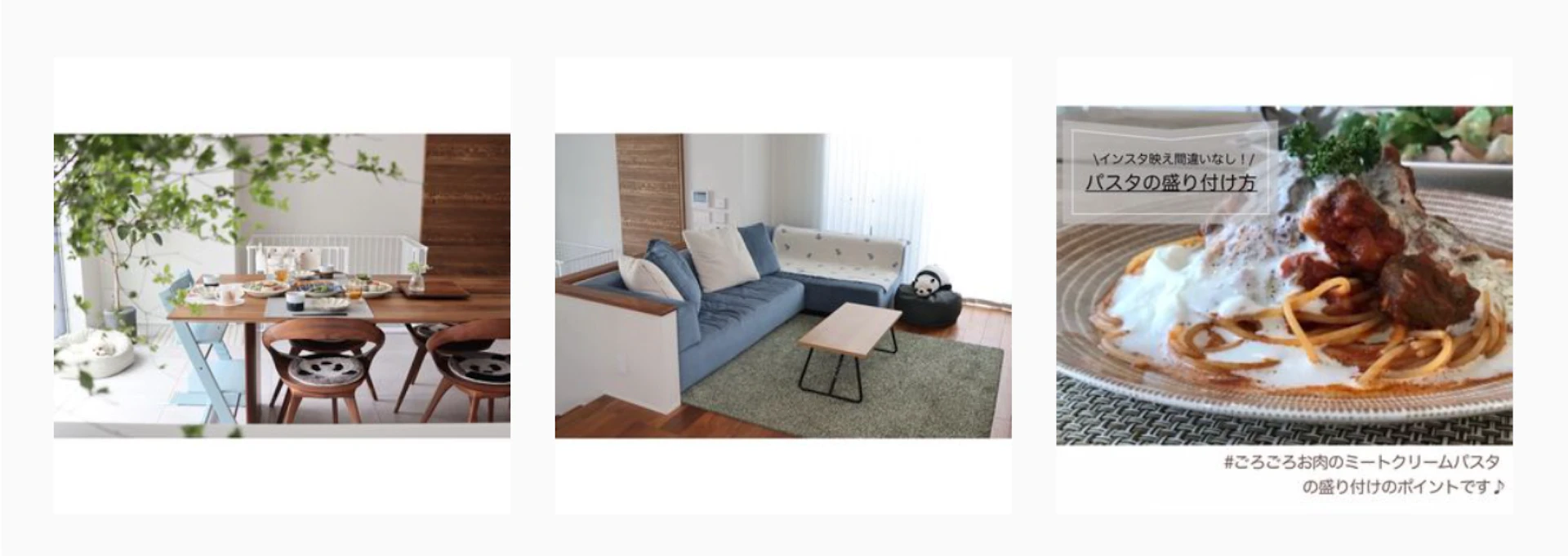 【画像】yukiさんインスタ