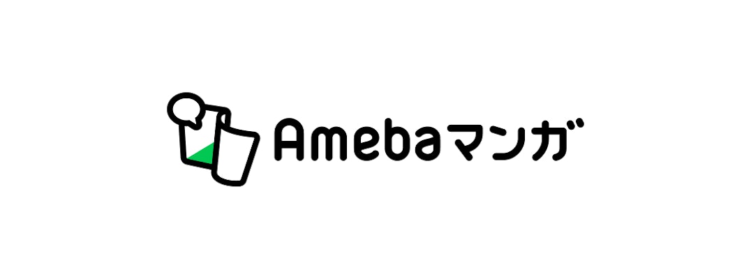 Amebaマンガ